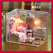 智趣屋手工diy小屋模型迷你小房子创意女孩生日礼物儿童玩具
