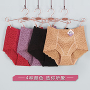 台湾原产中低腰内裤女蕾丝面料，束腹裤纯棉裆，性感提臀收腹透气889