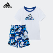 Adidas/阿迪达斯儿童时尚休闲舒适三叶草运动套装套装H65807