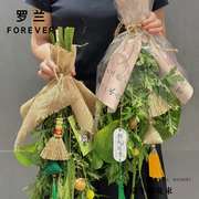 罗兰端午节花束包装材料亚麻布，复古艾草花束花艺包装材料花店资材