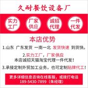 烤地瓜机烤红薯机全自动烤番薯机商用街头电热炉子玉米土豆电烤箱