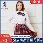 伊顿纪德校服衬衫中小学生学院白衬衣女童校园淑女长袖衬衫09C202