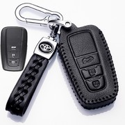 2019款丰田凯美瑞钥匙包八代12-18款专用真皮钥匙套男女士汽车钥