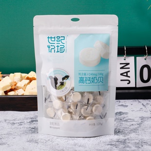 世纪牧场奶贝高钙牛初乳即食干吃奶酥，片牛奶片内蒙古特产128g袋