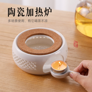 蜡烛煮茶加热炉烤橘子花茶壶，烤茶温茶器，茶炉加热底座酒精炉煮茶器