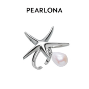 PEARLONA海星戒指女个性欧美风迷幻海洋巴洛克配饰开口戒