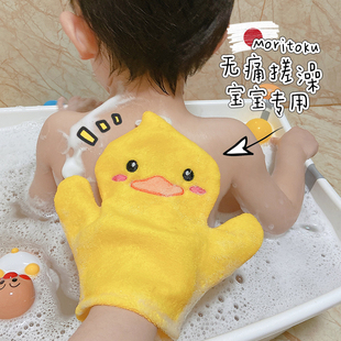 日本沐浴搓澡手套儿童搓澡巾无痛不伤皮肤宝宝洗澡神器可爱两面