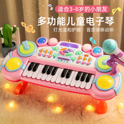 小钢琴儿童电子琴宝宝玩具女孩初学可弹奏多功能早教益智小孩琴键