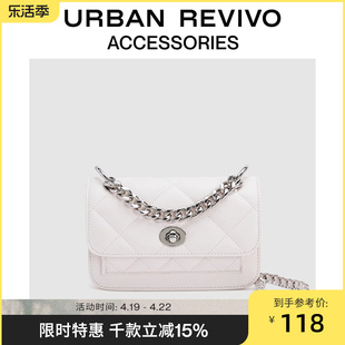 urbanrevivo秋冬女士法式气质，链条手提斜挎包uawb30198