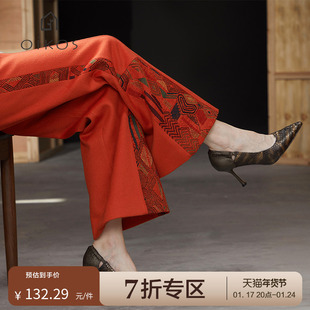 oiko冬季纯色直筒阔腿裤，大红色高腰毛呢，长裤喇叭裤子女