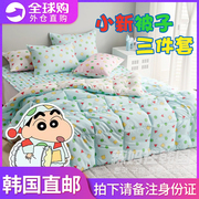 韩国蜡笔同款小新被子枕头垫子三件套装儿童宝宝床上用品卡通周边