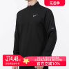 nike耐克男装2024夏季舒适透气运动休闲耐磨长袖t恤dd4757