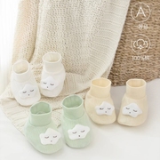 宝宝睡觉脚套 纯棉保暖0-6个月婴儿保护脚鞋套初生新生儿睡眠袜套