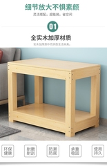 底柜柜子桌子架置物架定制实木花架