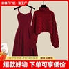 大码冬装新年套装女胖mm显瘦红色高领毛衣，吊带裙两件套秋冬季线上