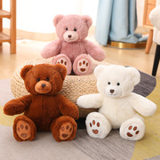 珍珠挂件熊公仔跨境毛绒玩具泰迪熊玩偶布娃娃送女孩礼物包包饰品