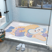 卡通浴室防滑地垫儿童卫生间厕所防摔垫淋浴房洗澡大尺寸脚垫可裁