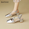 达芙妮法式包头凉鞋女夏季2024低跟一字带，银色玛丽珍时装单鞋