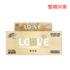 清风b64cj3l金装手帕纸love，系列原木纯品，4层12包条整箱30条