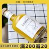 可定制标签伏特加透明玻璃，酒瓶330ml分装空瓶，带盖密封白酒冰酒瓶