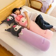 美乐蒂库洛米公仔床上夹腿长条布娃娃女生侧睡抱枕网红毛绒玩具偶