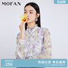 MOFAN摩凡甜美淑女荷叶边雪纺衫女春秋气质紫色花纹设计感衬衫