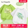 拉夏贝尔女童短袖t恤2024女大童绿色纯棉半袖，儿童夏季体恤衫