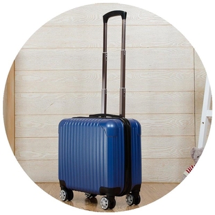 皮箱男孩女式出门旅游的小行李箱，旅行时尚轻便箱子拉箱方便寸拉杆