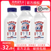 新希望今日鲜奶铺儿童营养早餐奶网红纯牛奶冷鲜低温鲜牛奶455ml