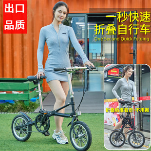 cmsbike一秒快速折叠自行车，14寸超轻便携成人，男女式变速脚踏单车
