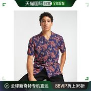香港直邮潮奢 ASOS 男士revere 设计酒红色佩斯利印花衬衫(海军蓝