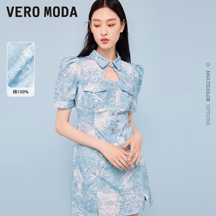 VeroModa奥莱连衣裙春秋纯棉泡泡袖印花牛仔短裙子百搭女