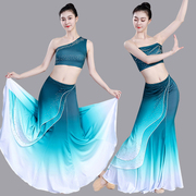 傣族舞蹈演出服装练功裙表演服傣族，服装女舞裙孔雀舞艺考服装