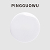 PINGGUOWU 高端品质陶瓷扣黑色白色毛呢大衣扣钮扣女西服西装扣子