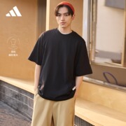 休闲宽松上衣圆领短袖T恤男装夏季adidas阿迪达斯轻运动IC4104