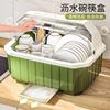 厨房碗筷收纳盒特大小号抽屉式塑料沥水碗架碗柜家用收纳箱置物架