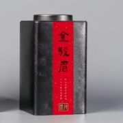 500g金骏眉茶叶红茶非特级正宗浓香型，养胃红茶散装2024新茶礼盒装