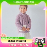 日本千趣会秋冬小童装，开衫上衣可爱甜美风珊瑚，绒保暖女童宝宝外套