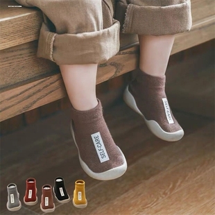 婴儿地板袜防滑软底鞋袜，春秋冬硅胶底隔凉袜套，宝宝室内早教学步袜