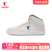 中国乔丹板鞋女款运动鞋2024夏季空军一号高帮滑板鞋休闲鞋女