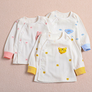 婴儿内衣纯棉秋衣新生儿男女宝宝0-6个月四季长袖打底衫宝宝衣服