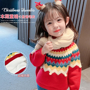 女童圣诞红色毛衣2024秋冬装韩系加绒加厚女宝针织上衣打底衫