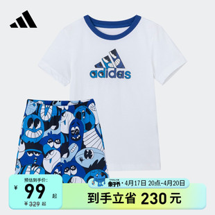 时髦洋气运动短袖套装男女婴童春夏adidas阿迪达斯