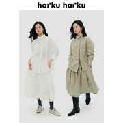 haiku斜门襟设计多种造型，领子绗缝压线廓形感休闲衬衫女