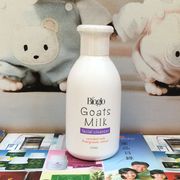 香港科士威bioglo羊奶洁面乳，深层清洁温和泡沫，女控油洗面奶93963