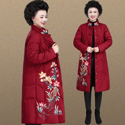本命年红色衣服中老年人冬季羽绒服女中长款奶奶大码妈妈冬装外套