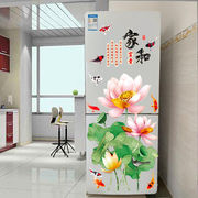 冰箱贴纸家用中国风翻新贴膜，装饰厨房创意防水中式两门自粘贴画