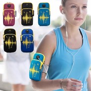 跑步手机臂包运动手臂，包臂袋苹果7通用健身装备，臂带男女手腕臂套