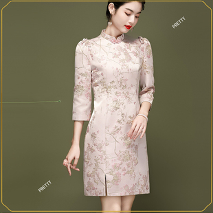 新中式国风改良版旗袍，短款春夏气质修身连衣裙日常新娘，敬酒服