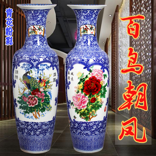 景德镇陶瓷古典手绘花开富贵仿古缠枝莲落地花瓶，1.2米客厅大摆件